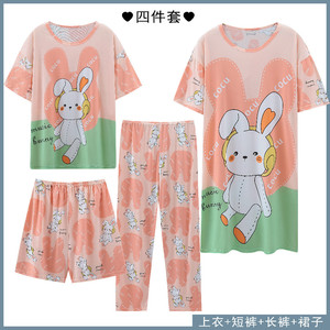 Pijamas de verano para mujer, conjunto de ropa para el hogar, pantalones de manga corta, camisón, pantalones cortos, 4 piezas, ropa de dormir para mujer - Product Image 4