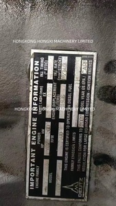 Moteur complet TCD 2015 V08 - Product Image 6