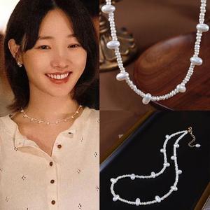Collier luxueux en perles d'eau douce pour femme avec chaîne de clavicule, tendance de la décennie - Product Image 1