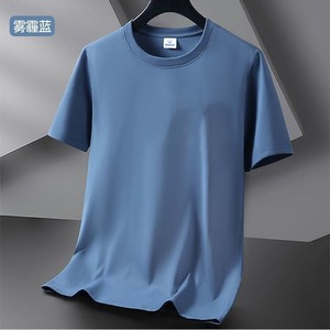 Oem Customized 100% <b>Polyester</b> Jersey Solid Casual Blank Short Sleeve <b>Tshirt</b> Men Summer Thin Quick Drying Large Size Tops Neck - Product Image 4
