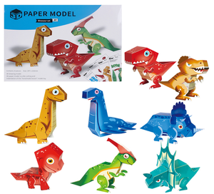 AiJH Wholesale Colorful 3D <strong>Origami</strong> Craft Books Educational 3D <strong>Puzzle</strong> Game Paper <strong>Puzzle</strong> Arts Crafts DIY Jigsaw Toys - Product Image 2