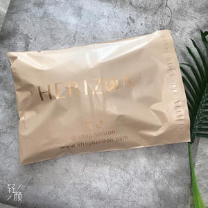 Biodegradable Custom Logo Luxury Envelope Mail <b>Bag</b> Tear-Resistant <b>Clothing</b> <b>Packaging</b> Shipping <b>Bag</b> - Product Image 3