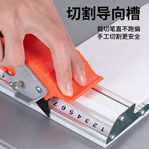 Regla de corte de aleación de aluminio de 70 cm y 100 cm con protector de mano para cortar tableros KT - Product Image 1