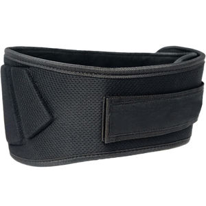 Cinturón de Levantamiento de Pesas Ajustable, Cómodo, Duradero, Transpirable, de Neopreno, con Logotipo Personalizable, Protección Profesional - Product Image 2