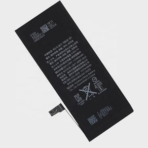 2019ใหม่ของแท้<span class=keywords><strong>เปลี่ยน</strong></span><span class=keywords><strong>แบ</strong></span><span class=keywords><strong>ต</strong></span>เตอรี่1960มิลลิแอมป์ชั่วโมงแบตเตอรี่สำหรับโทรศัพท์7<span class=keywords><strong>แบ</strong></span><span class=keywords><strong>ต</strong></span>เตอรี่ - Product Image 5