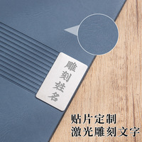 Ensemble cadeau de carnet personnalisé de haute qualité avec logo, boîte cadeau bleue imprimée en sérigraphie - Ensemble promotionnel d'entreprise pour