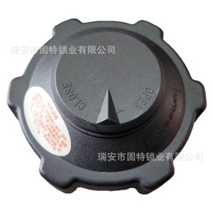 Hanyang Truck Fuel Tank <b>Cap</b> <b>Key</b> Black Polyoxymethylene For Mingyu Ruiwo Forklift M70 - Product Image 4