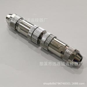 Connecteur d'aviation M12, boîtier en alliage de zinc, 4, 5, 8 broches mâle/femelle, cuivre plaqué or pour réparation de capteurs - Product Image 2