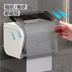 Soporte de papel higiénico montado en la pared, transparente, resistente al agua, no requiere perforación, caja de pañuelos multiusos, estante de almacenamiento para el baño - Product Image 4