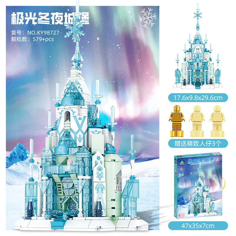 98727 Aurora Winter Night Castle