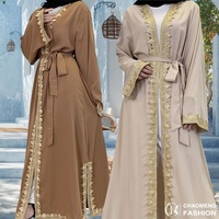 Soldes 9.9 : Abaya Modeste pour Femme, Nida Luxe, Polyester Respirant, Bordure Dentelle Dorée, Petit Fente Bas, Cardigan Noble, Musulman Islamique