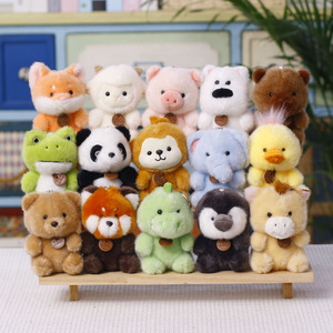 Peluche de 8 pouces en coton PP doux, motifs mignons (ours, lapin, chien, éléphant) pour fêtes et machines à griffes - Product Image 1