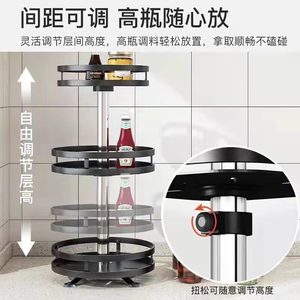 Étagère à épices rotative ronde à plusieurs niveaux en métal pour condiments de cuisine, huile, sel, sauce soja, vinaigre - Product Image 4
