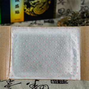 Kräuter-Komfortpflaster für Männer mit Natürlichen Pflanzlichen Extrakten zur Täglichen Anwendung (3 Pflaster/Box) |   OEM Private Label |   Kleine Mindestbestellmenge Kostenlos - Product Image 4