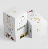 Boîte d'emballage en carton ondulé écologique personnalisée, boîte en papier pour soins de la peau imprimée sur mesure, emballage original pour soins personnels