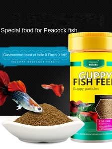 Cibo per pesci galleggianti ad alto contenuto proteico speciale piccolo Guppy giovani mangime aperto tropicale che affonda lentamente <span class=keywords><strong>pesce</strong></span> confezionato in sacchetti - Product Image 3
