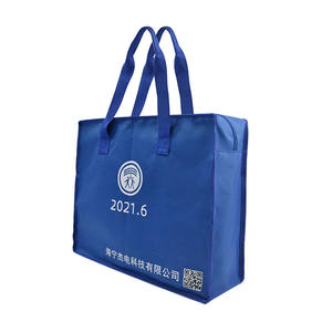 Trousse de secours grande capacité en tissu Oxford, étanche, pour les voyages en plein air et les équipements de sécurité et de survie - Product Image 1