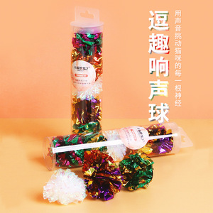 Lot de 5 balles en papier froissé avec son couineur, jouet à mâcher pour chatons, fournitures pour animaux de compagnie - Product Image 2