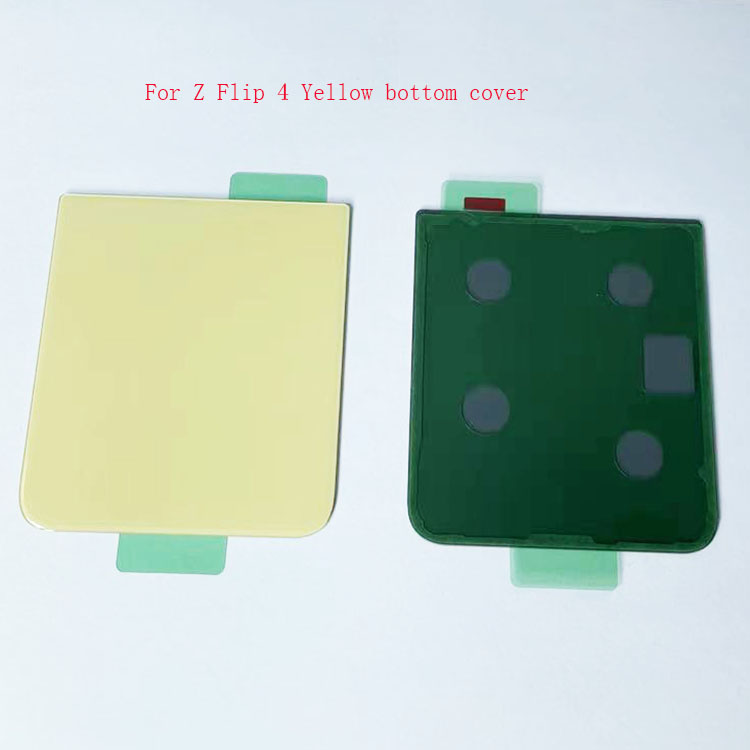 Z Flip 4 couvercle inférieur jaune