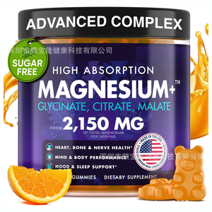 Las mejores gomitas de glicinato de magnesio de degustación para mujeres adultas y embarazadas Vitaminas de alta absorción en dosificación de dulces - Product Image 1