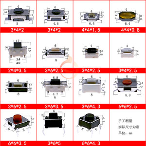 Ensemble de micro-interrupteurs tactiles à bouton-poussoir pour télécommande, kit de réparation électronique - Product Image 4