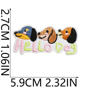 Patchs thermocollants brodés mignons et joyeux, motif visage souriant de dessin animé, slogan positif, pour jeans, sacs à dos, chapeaux, DIY pour enfants - Product Image 5