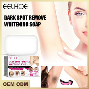 EELHOE Savon pour le corps éclaircissant pour la peau Savon solide blanchissant pour le nettoyage quotidien et diluant de mélanine pour les aisselles - Product Image 4