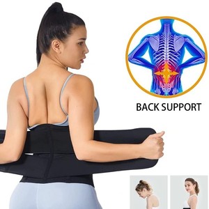 BoomYinGlam Corset Ajustable à 6 Rangées de Crochets, Respirant, Décontracté, Non Tissé, XS-XXXL, 9 Baleines, Latex, Serre-Taille à Contrôle Ferme - Product Image 2