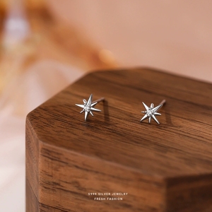 Boucles d'oreilles clous étoile à huit branches en argent sterling E3224-s925, luxe léger, haut <span class=keywords><strong>de</strong></span> gamme, polyvalentes, élégantes, <span class=keywords><strong>de</strong></span> niche, personnalisées - Product Image 2