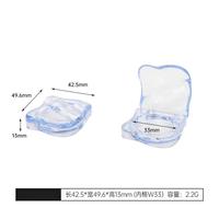 Emballage cosmétique en plastique recyclable pour blush, forme irrégulière, avec impression en relief