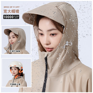 Impermeable grueso y extendido para vehículos eléctricos y bicicletas, unisex, para adultos, de una pieza, poncho de viaje para motocicleta - Product Image 2