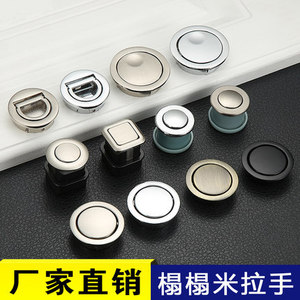 Tirador de cajón oculto 907 de aleación de zinc, minimalista, rectangular, 13 mm, 20 mm, para puerta de armario y muebles - Product Image 3