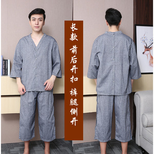 Moxibustion Cardigan Cotton Long Sleeve Front Back Open For Massage Therapy Unisex L XL XXL 3XL 4XL - Product Image 2