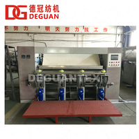 Machine de finition des tissus DEGUAN DG, compacteur tubulaire pour tissus tricotés tubulaires, sanforisation