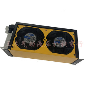 Refroidisseur d'air vertical à ventilateur axial Ah0608lt 60L AC220V pour refroidissement d'huile - Product Image 2
