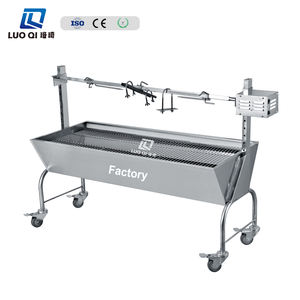 Parrilla de Carbón de Acero Inoxidable de Alta Resistencia con <span class=keywords><strong>Asador</strong></span>, 5 Niveles de Altura Ajustable, Gran Área de Cocción, Diseño Portátil con Carro, Certificación CE - Product Image 2