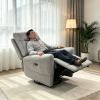 Fauteuil inclinable pivotant avec soutien lombaire, fonction bascule, montage facile, confort, canapé individuel décontracté, port de charge USB, traditionnel