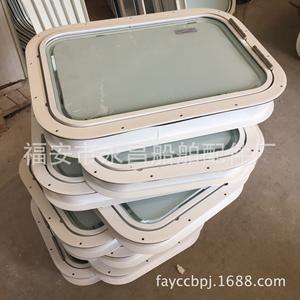 Ventanas Corredizas Rectangulares de Aluminio de Apertura Exterior Suministradas por el Fabricante, Otras Ventanas Marinas para Piezas y Accesorios - Product Image 4