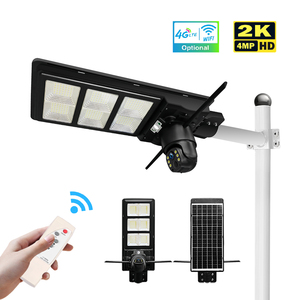 4MP Ubox açık su geçirmez CCTV güvenlik kamera LED 4G güneş sokak işık gece görüş için gözetim için güneş sokak - Product Image 4