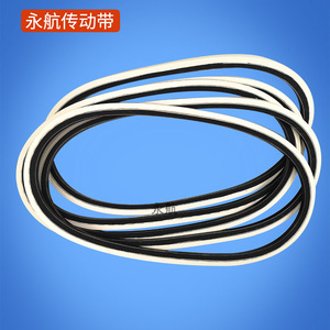 Correa de transmisión Yonghang A1250+5mm para automatización de sistemas de transporte - Product Image 1