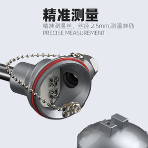 Sensor de Temperatura Termopar WZP-130K de Zhong'an Exploration, Grado Industrial, Medición Precisa - Product Image 3