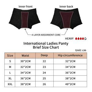 S-4XL экологически чистые эластичные трусики из бамбукового волокна - Product Image 6