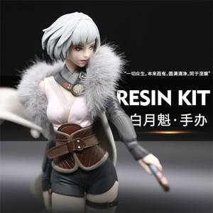 การ์ตูนญี่ปุ่น GK <span class=keywords><strong>Moshow</strong></span> Yuekui Bai 1:7แอคชั่นฟิกเกอร์สำหรับคอลเลกชัน - Product Image 1