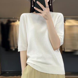 Pull tricoté fin à manches courtes et col rond pour femme, coupe ample, collection printemps-été, vente en gros - Product Image 3