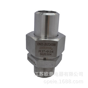 ข้อต่อท่อเหล็กเชื่อม สแตนเลส 304 รุ่น BW324-10-5W324 PN160 สำหรับท่อส่งของเหลว - Product Image 2