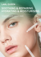 OEM personnalisé étiquette personnelle vitamine B5 Essence éclaircit les rides éclaircit les taches dissipe les rougeurs et hydrate le visage Essence