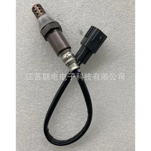 Oxygen <b>Sensor</b> 89465-60210 <b>For</b> <b>Car</b> Replacement Repair Universal Fitment No - Product Image 1