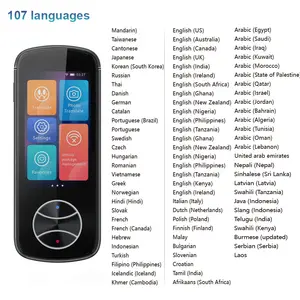أحدث جهاز ترجمة محمول يعمل في وضع الجيب يعمل في وضع عدم الاتصال بالإنترنت يحتوي على 12 لغة مع جهاز ترجمة صوتي يعمل في الوقت الفعلي لعام 2024