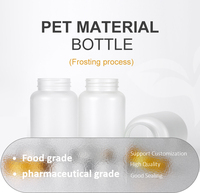 Bouteille en plastique de 100 ml pour compléments alimentaires, personnalisable, avec finition mate givrée et logo sur mesure