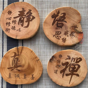 Cliff <span class=keywords><strong>Cypress</strong></span> đế lót ly bằng gỗ không thường xuyên tách trà Bộ đồ ăn tính chất cách nhiệt có tính năng thơ hoa thiết kế nhân vật - Product Image 5